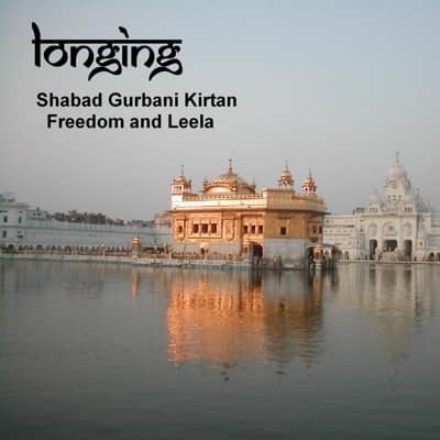 Kirtan Sikh on Itunes
